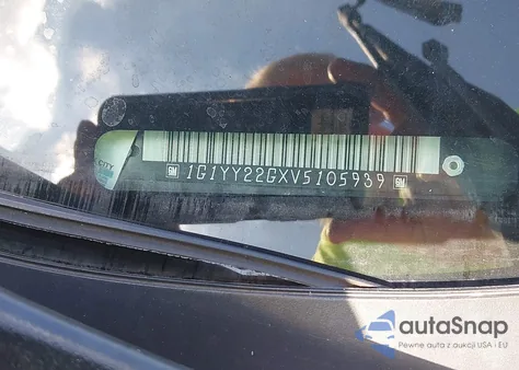 1997 Chevrolet Corvette из США, поврежденный, VIN 1G1YY22GXV5105939